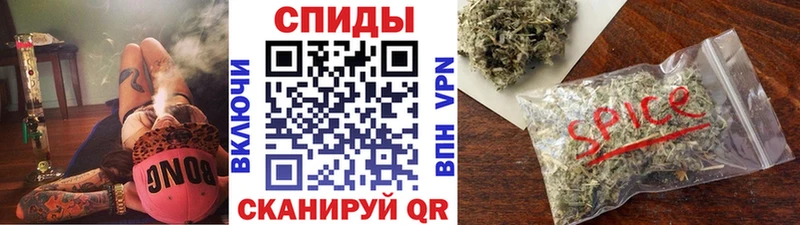 мориарти телеграм  цена   Армянск  БУТИРАТ BDO 33% 