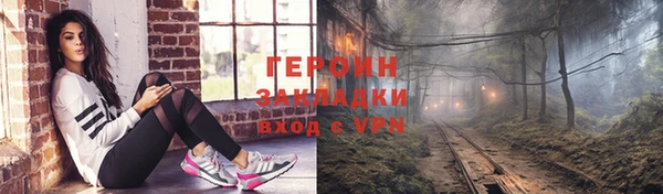 трава Остров