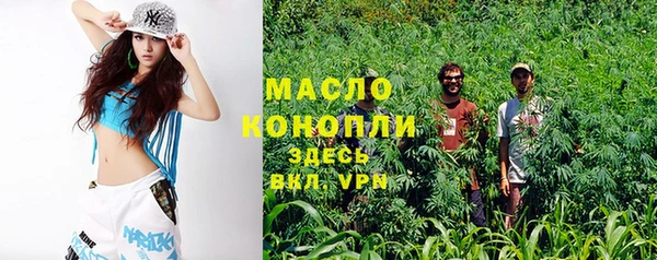 сатива Алексин