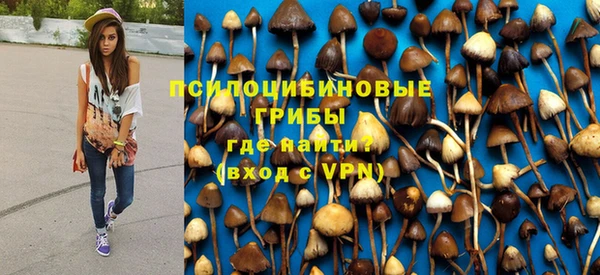 бутират Киреевск