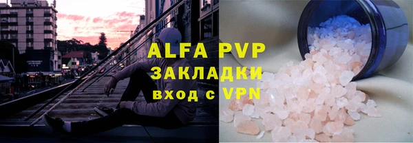каннабис Карталы