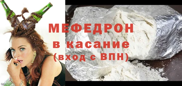сатива Алексин