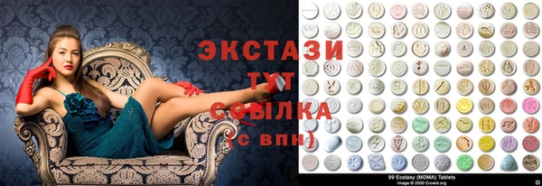 трава Остров