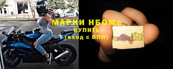 трава Остров