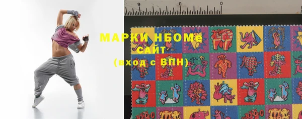 сатива Алексин